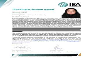 کسب جایزه The 2025 IEA/king far student award for research in human factors and ergonomics issues  توسط خانم فاطمه ابارشی
